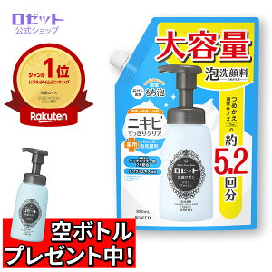 yʌ聚lփ{gtz Aŏo p AtH[ [bgT{ ANlEHbV ߂p e 880mL | lߑւ jLr \h ljLr r q eJ p 