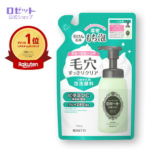 A tH[ [bgT{ X[XEHbV ߂ 170mL AtH[ ь Y j  痿 A痿 r^~CU ь ьPA XLPA ێ 