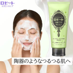 ���[�b�g���p�X�^ �C�D�X���[�X WEB����1.5�{��e��180g ��� ���t�H�[�� ��痿 ���N���[�� �ь� �D �N���C �ь���� �p�� �ь����� �ь��P�A ������ �玉 �p�� �ь��΍� �A �@ �����Y ��