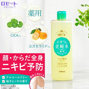 ϐ CIEz [bg XLRfBVi[i 500mL Y L jLr e 䂸 Mq ێ  q jLr\h  r\h  ێPA [V Z~h 