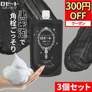 y930聚300~OFFN[|z痿 p ь [bgpX^ fB[vubN 240g×3Zbg v720g e  tH[ Y A Y j ь A D D A