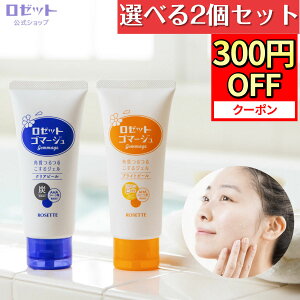 y1115聚300~OFFN[|zs[OWF [bgS}[W 180g Iׂ2{Zbg v360g e p q Sg p Y S}[W s[O pPA p 