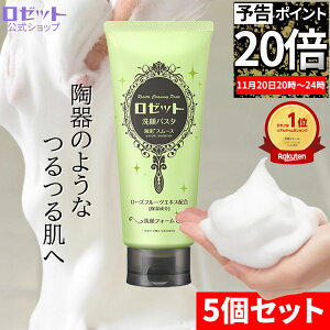 y|Cg20{1120204Ԍzy5{Zbg/z [bgpX^ CDX[X 180g×5{ | tH[ ь  p D NC  @ U pPA 