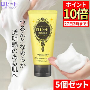 y|Cg10{11272܂ŁztH[  [bgpX^ KX[uCg 120g×5{Zbg v600g 痿  A p D NC r^~  N[ 