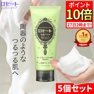 y|Cg10{11272܂Łzy5{Zbg/z [bgpX^ CDX[X 180g×5{ | tH[ ь  p D NC  @ U pPA ApbN 