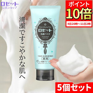 y|Cg10{12420ztH[ q [bgpX^ ANlNA 180g×5{Zbg v900g e jLr  痿  Y j jLr\h NC ANl j