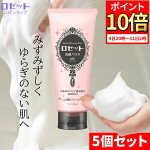 y|Cg10{12420ztH[  q [bgpX^ D 180g×5{Zbg v900g e 痿   ێ A D D NC NC A 邨