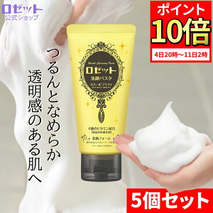 y|Cg10{12420ztH[  [bgpX^ KX[uCg 120g×5{Zbg v600g 痿  A p D NC r^~  N[ 