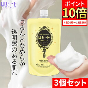 y|Cg10{12420ztH[  [bgpX^ KX[uCg 240g×3Zbg v720g e 痿  D NC D A A r^~ `m[ 