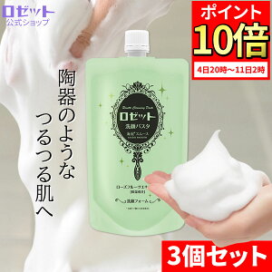 y|Cg10{12420z痿 ь [bgpX^ CDX[X 240g×3Zbg v720g e  tH[ A Y j ь A D D A NC 