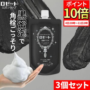 y|Cg10{12112܂Łz痿 p ь [bgpX^ fB[vubN 240g×3Zbg v720g e  tH[ Y A Y j ь A D D A