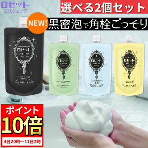 y|Cg10{12420ztH[ 痿 [bgpX^ Iׂ2Zbg 240g×2 v240g e ь jLr    D D NC q  