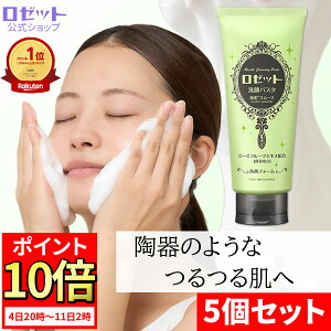 y|Cg10{12112܂Łzy5{Zbg/z [bgpX^ CDX[X 180g×5{ | tH[ ь  p D NC  @ U pPA Y 