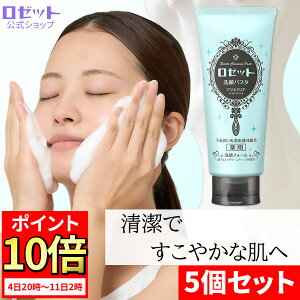 y|Cg10{12112܂ŁztH[ q [bgpX^ ANlNA 180g×5{Zbg v900g e jLr  痿  Y j jLr\h NC ANl j