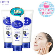 ピーリングジェル ロゼットゴマージュ クリアピール 180g×3本セット 合計540g 大容量 角質取り 敏感肌 …