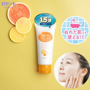 ���[�b�g�S�}�[�W�� �u���C�g�s�[�� ��������1.5�{180g �S�}�[�W�� �s�[�����O �s�[�����O�W�F�� �r�^�~��C AHA �ь� �ь����� �������@ �@ �� �S�g �{�f�B �p�� �p�� �p����� �p���P�A �p���W