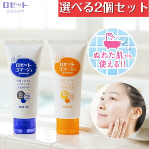 s[OWF [bgS}[W 180g Iׂ2{Zbg v360g e p q Sg p Y S}[W s[O pPA p  ь @ j Y r^~C 