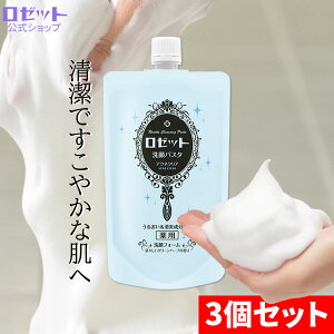 tH[ q [bgpX^ ANlNA 240g×3Zbg v720g e 痿 jLr Y j jLr\h   D D ێ  NC jLrPA XLPA