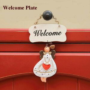 炵@EFJv[g@ؐ@Welcome