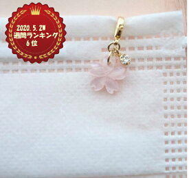 楽天市場 チャーム レディースジュエリー アクセサリー ジュエリー アクセサリー の通販