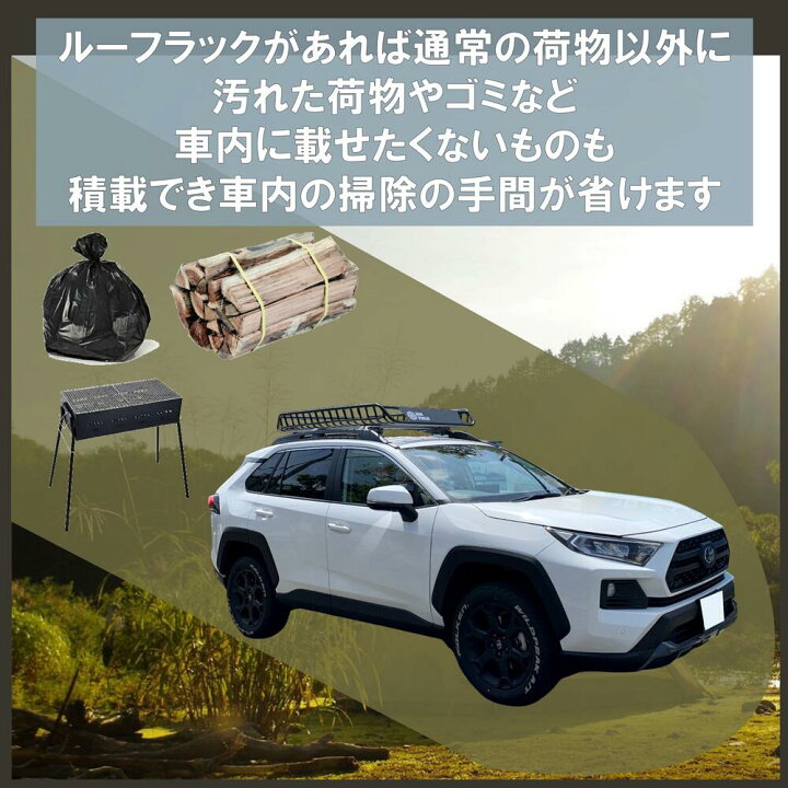 楽天市場】【送料無料】 ROS FIELD ロス フィールド 社製 汎用 縦160cm 