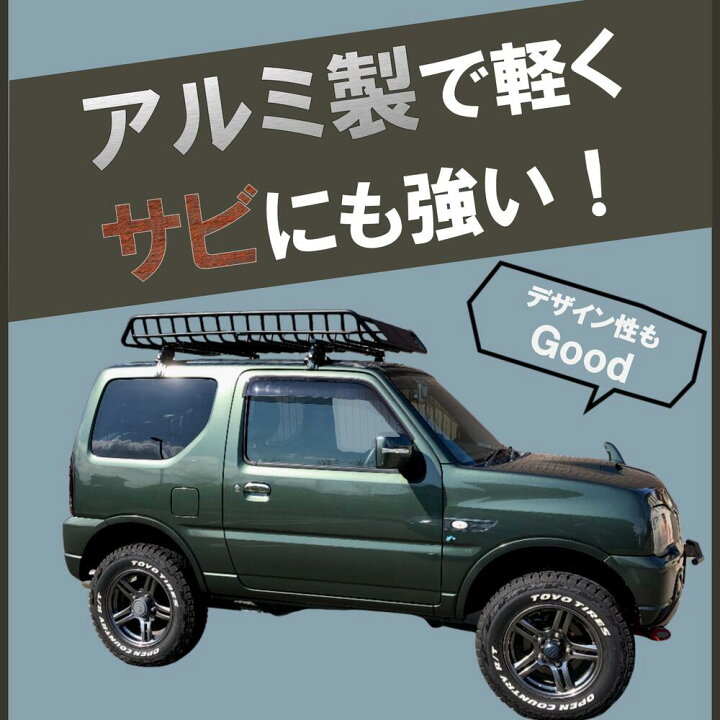 楽天市場】【送料無料】 ROS FIELD ロス フィールド 社製 汎用 縦160cm  