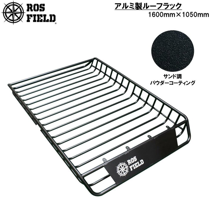 楽天市場】【送料無料】 ROS FIELD ロス フィールド 社製 汎用 縦160cm 