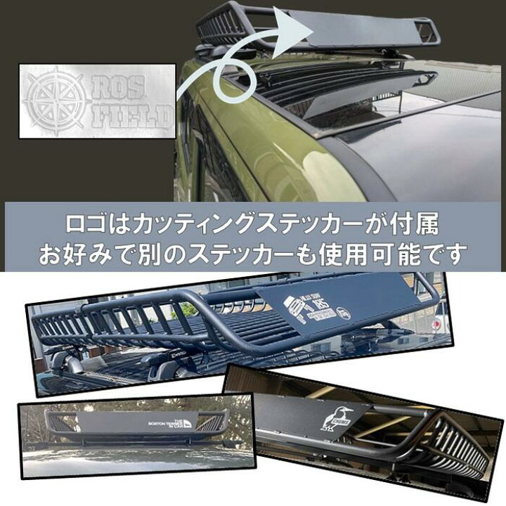 楽天市場】【送料無料】 ROS FIELD ロス フィールド 社製 汎用 縦160cm  