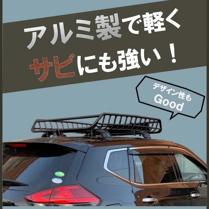 楽天市場】【送料無料】ROS FIELD ロス フィールド 社製 汎用 縦134cm 