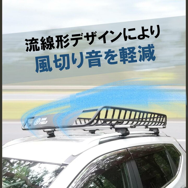 楽天市場】【送料無料】ROS FIELD ロス フィールド 社製 汎用 縦134cm 