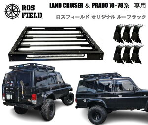 yzROS FIELD XtB[h Аg^ hN[U[ vh 70 78 n p [tbN LA Lv LED N nCbNX It[h@PRADO