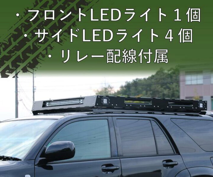 楽天市場】【送料無料】ROS FIELD ロスフィールド 社製トヨタ 