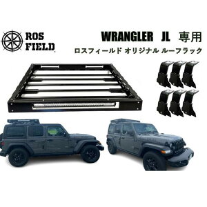 yzROS FIELD XtB[h А W[v O[ JL p [tbN LA Lv LED N nCbNX It[h@PRADO