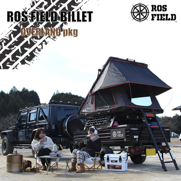 楽天市場】ROS FIELD 製 ロスフィールド トレーラー ルーフテント 