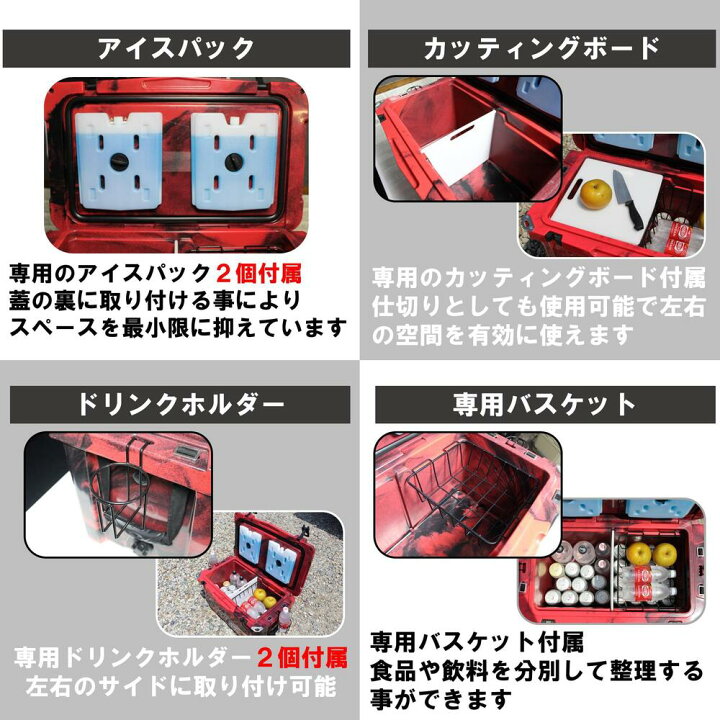 楽天市場】【送料無料】ROS FIELD ロスフィールド 社製 クーラー 