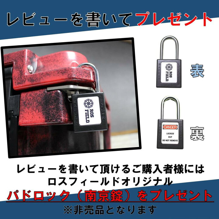 楽天市場】【送料無料】ROS FIELD ロスフィールド 社製 クーラー 