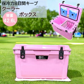 【送料無料】ROS FIELD ロスフィールド 社製 クーラーボックス ハードクーラーボックス 42.6L/45QT ピンク 保冷バッグ アウトドア 釣り キャンプ BBQ バーベキュー 釣り かわいい