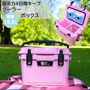 yz ROS FIELD XtB[h  N[[{bNX n[hN[[{bNX 18.9L/20QT 20L sN ۗobO AEghA ނ Lv BBQ o[xL[ ނ@