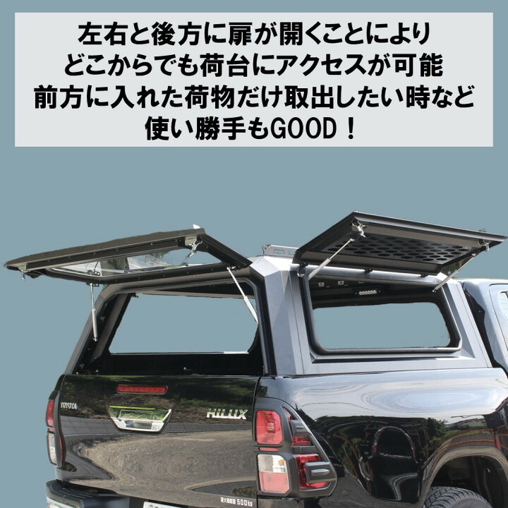 楽天市場】【送料無料】ROS FIELD ロス フィールド 社製 トヨタ 