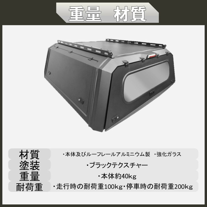 楽天市場】【送料無料】ROS FIELD ロス フィールド 社製 三菱 