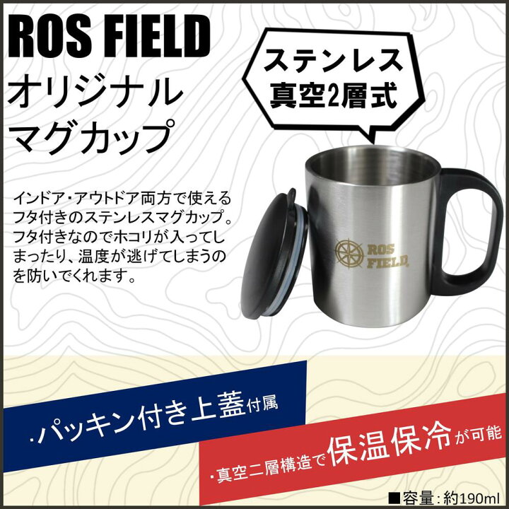 楽天市場】【送料無料】ROS FIELD ロスフィールド 社製トヨタ 