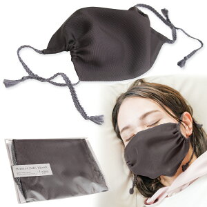 yWсz{100NƂ̃VNŔێBX}[gVNAbgz[}XN VN100 VN}XN AQp ₷݃}XN p}XN Q鎞p}XN AQp}XN q }