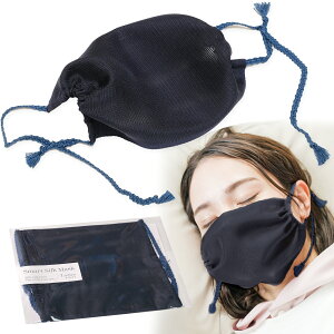 yWсz{100NƂ̃VNŔێ X}[gVNAbgz[}XN VN100 VN}XN AQp ₷݃}XN p}XN Q鎞p}XN AQp}XN q }X