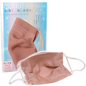 yWсz}XN r Y݂̕ց X}[gVNCi[}XN3 VN100 { 􂦂 VN}XN ێ ⊴}XN qp Ђ 畆ȁEe畆Ȏ戵 }XNr