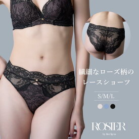 【公式】 ラヴィアンローズ ショーツ ハーリップトゥ herlipto 小嶋陽菜 美尻 レース レディース パンツ パンティ 女性 下着 通気性 送料無料 ROSIER