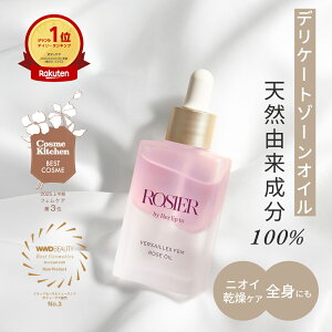 yyV1ʎ܁z fP[g][ IC {fCIC [Y̍ {fBPA }bT[W I[KjbN ێ z q Y h VRR tFPA ROSIER by Her lip to WA