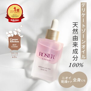 yz fP[g][ IC {fCIC [Y̍ {fBPA }bT[W I[KjbN ێ z q Y h VRR tFPA ROSIER by Her lip to WA z