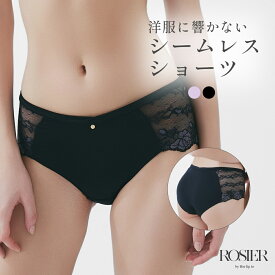 ＼0の付く日限定★P10倍／ 【公式】ショーツ シームレス B.B.Bra セットショーツ レース 下着 女性 単品 S M L ROSIER by Her lip to 小嶋陽菜 こじはる