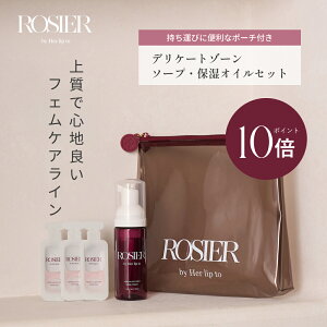 _5̂聚P10{^yztFPA gCAZbg gxZbg fP[g][ \[v IC et ێ  ɂ   PA VIO VRR WA ROSIER by H