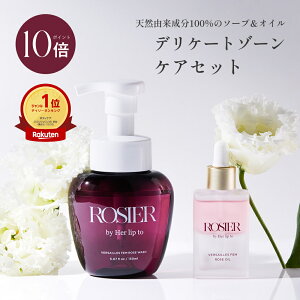 _5̕t聚P10{^yyV1ʎ܁ztFPAZbg fP[g][ \[v IC ȃZbg {fBIC & EHbV {fB PA }bT[W fP[g][ VIO  j